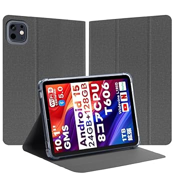 タブレットケース M23 カバー 軽量 薄型 スタンド 傷つけ防止 全面保護 タブレットケース M23 カバー 軽量 薄型 スタンド 傷つけ防止