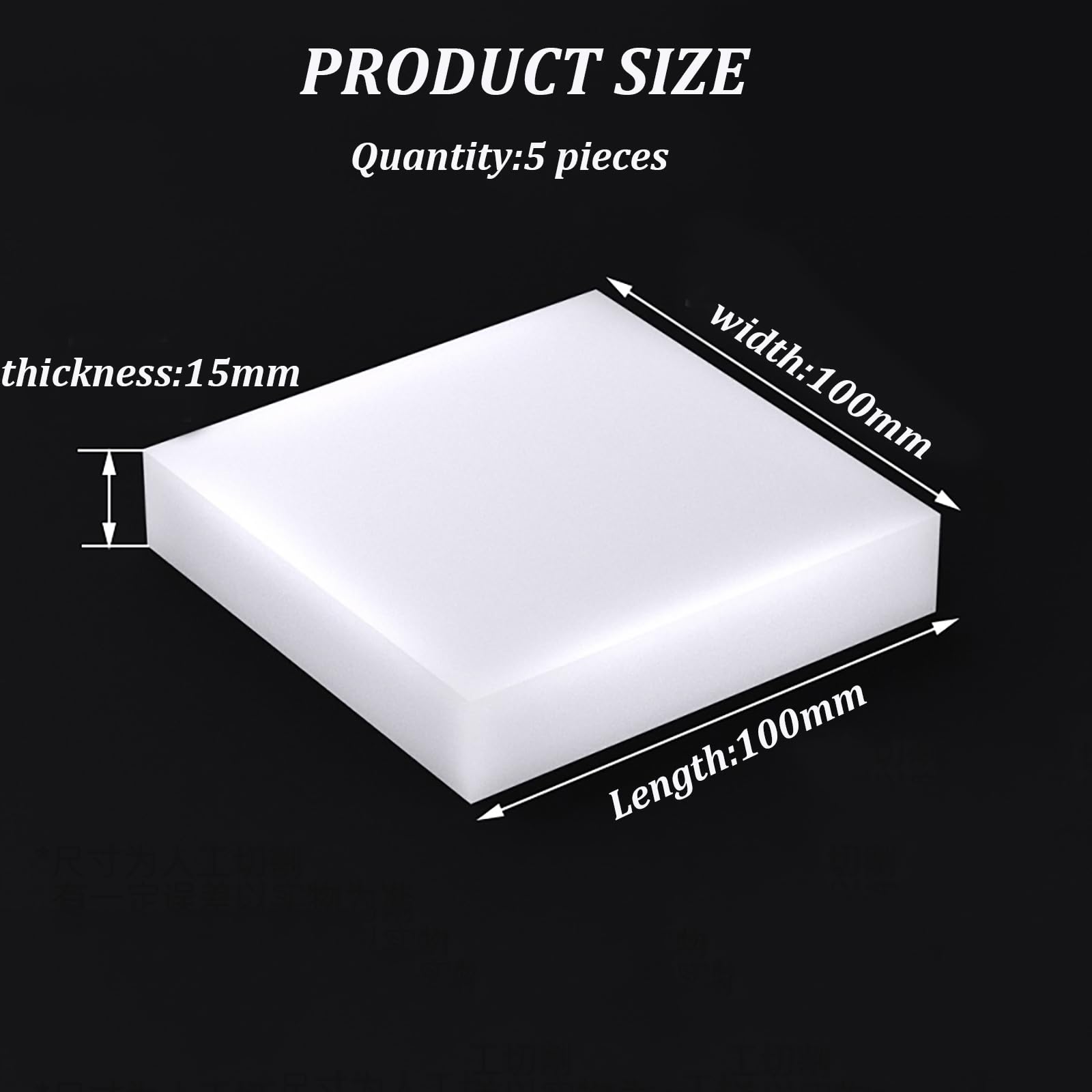 Foglio In Silicone Antivibrazione, Cuscinetto In Gomma Bianca Da 100Mm×100Mm, Sigillatura Antiscivolo Spessa 12Mm-50Mm for Mobili, Elettronica, Progetti Fai Te 5 Pezzi
