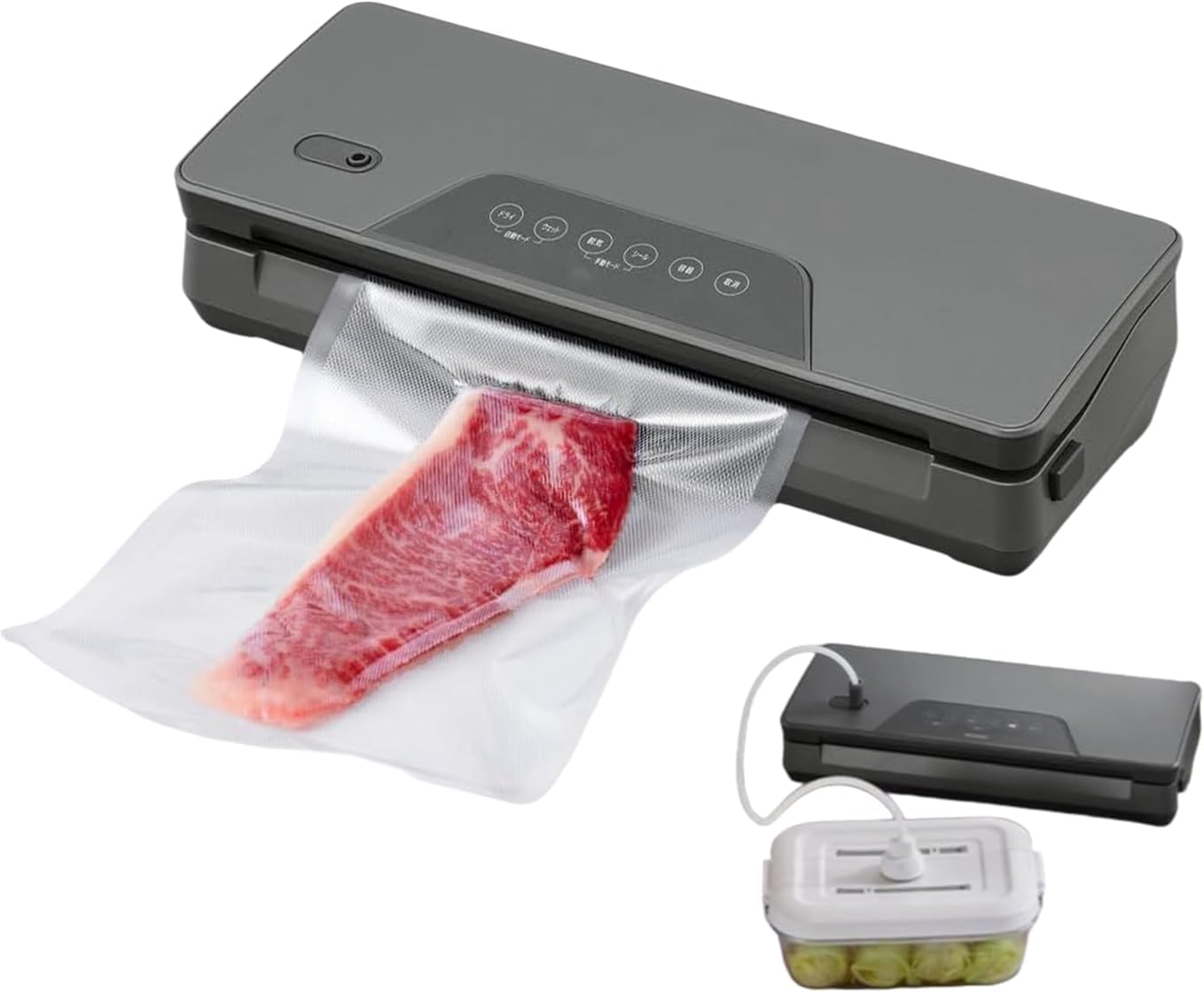 Amazon.co.jp: 真空パック機 フードシーラー 真空保存