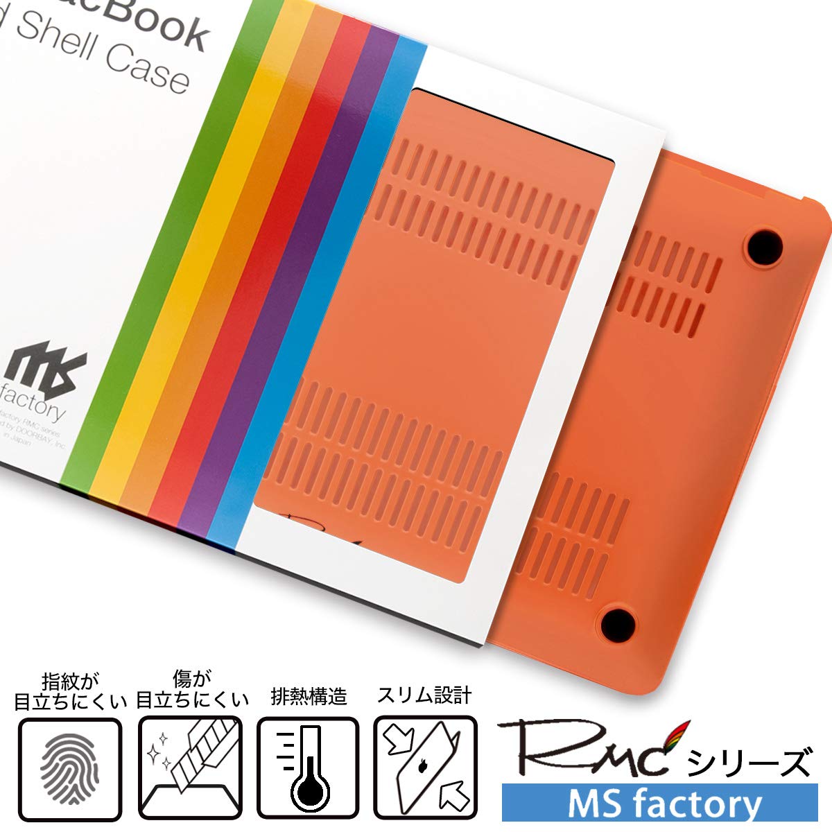 【美品・ケース付き】MacBook Air 11インチ Amazon.co.jp: MS factory MacBook Air 11 用 ケース カバー
