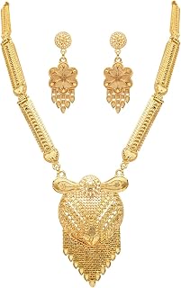 I Jewels Gold Plated Indian Wedding Bollywood Long Necklace with Flower Design Earrings Jewellery Set for Women (MS149FL)