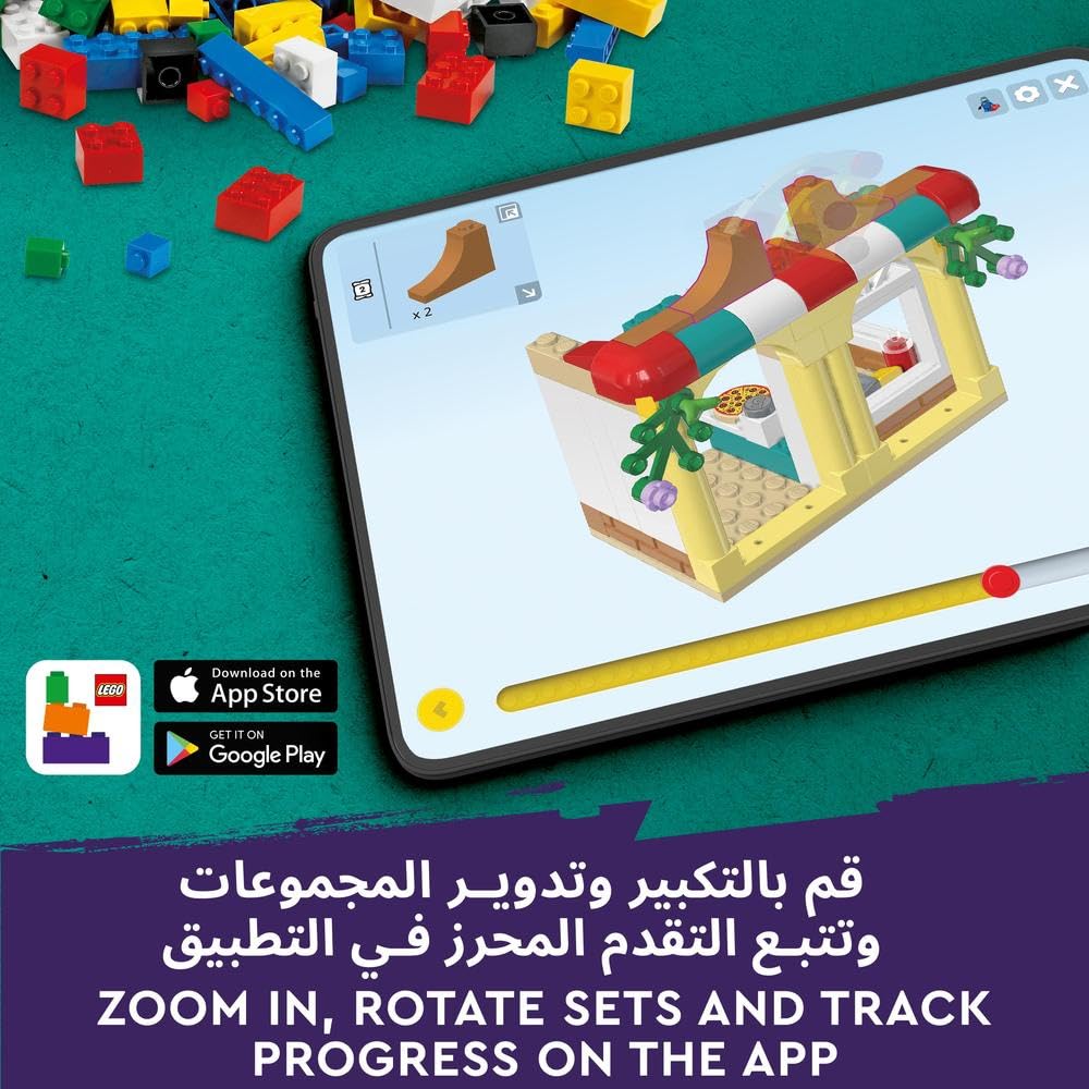 Lego41744 Friends Sports Centre Building Toy With Football