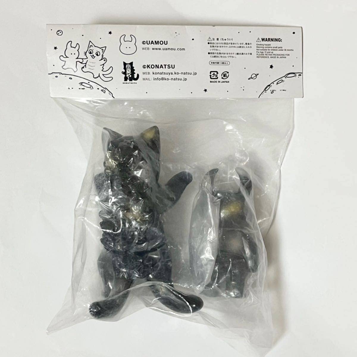 Amazon.co.jp: UAMOU × KONATSUYA ウアモウ & ネゴラ 宇宙お散歩セット 