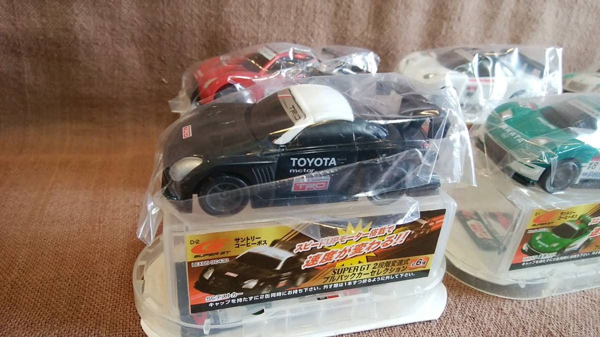 【GT-R テストカー】サントリーボス プルバックカーセレクション Amazon.co.jp: サントリーボス SUPER GT 2段階変速式