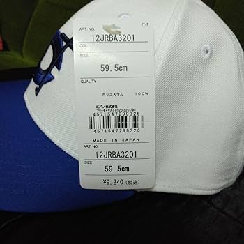 KOBECHIBEN アクスタ&レプリカキャップ フリーサイズ イチロー イチロー選抜 KOBE CHIBEN オーセンティックキャップ イチロー