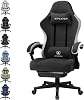 GTPLAYER Gaming Chair Ergonomic Gaming Chair Desk Chair with Fabric Surface Spring Seat Cushion Connecting Armrests and Footrest Black