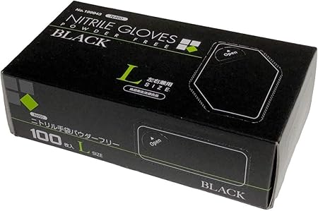 Amazon Co Jp 水野産業 食品衛生法適合 ニトリルグローブ 黒 ブラック パウダーフリー 100枚入 N460 L 産業 研究開発用品