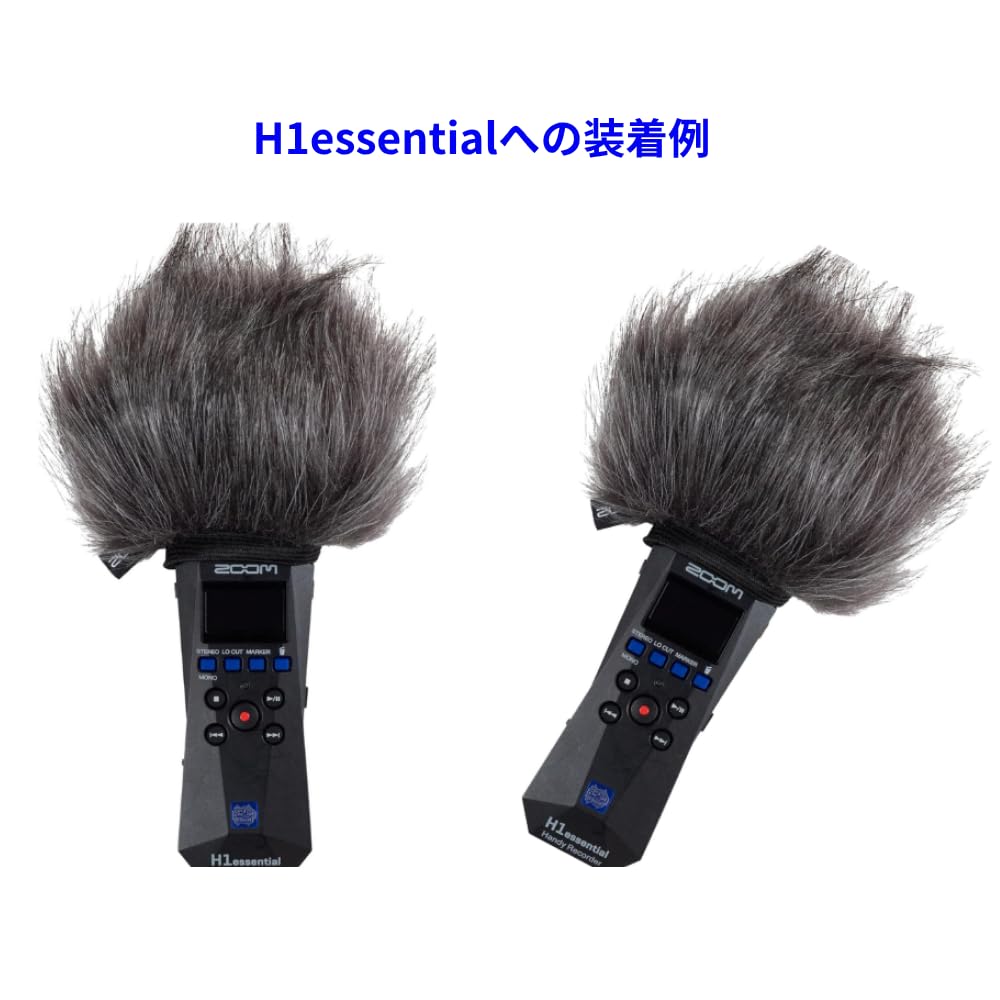 Amazon | ZOOM(ズーム) H1essential専用 ウィンドスクリーン WSH-1e