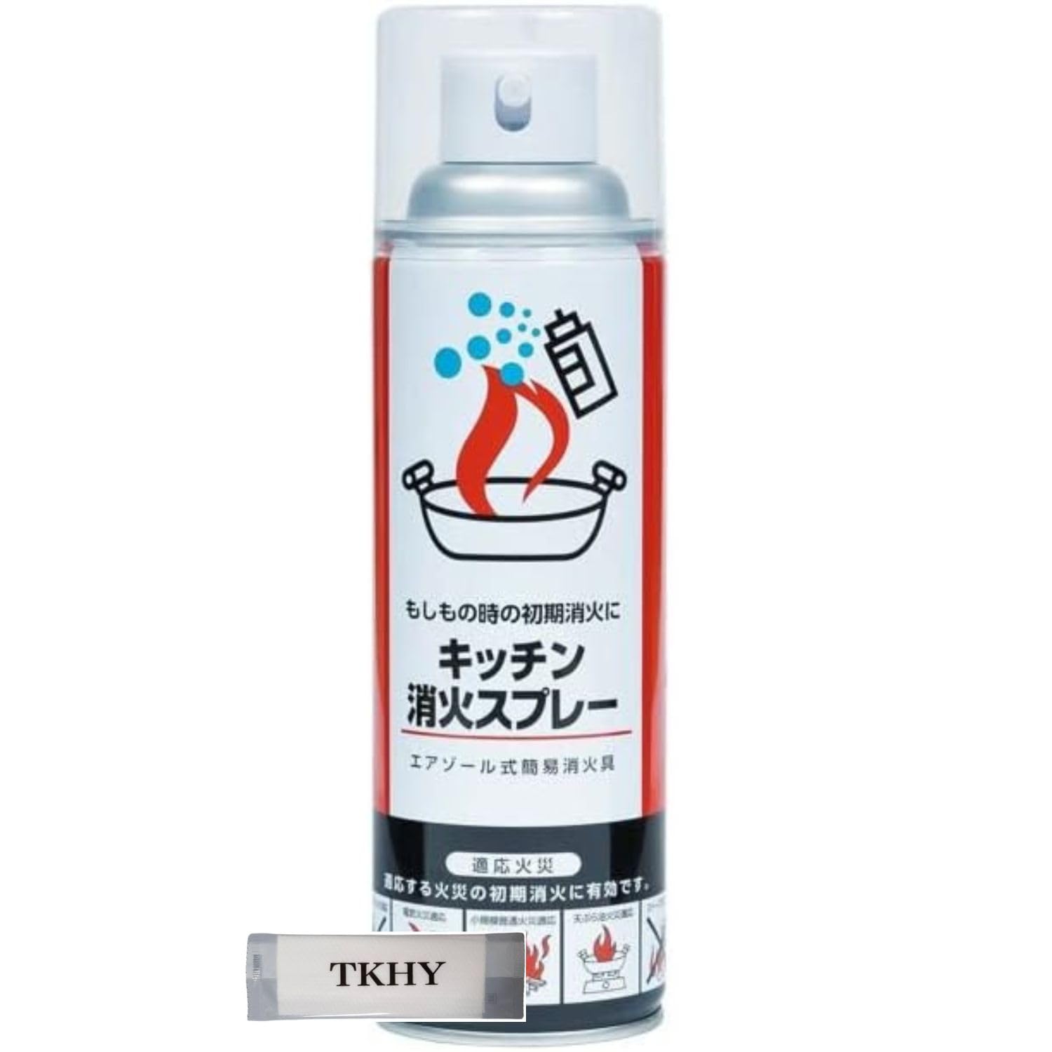 簡易消火器 初期消火 丸山製作所 キッチン消火スプレー 家庭用 消火具