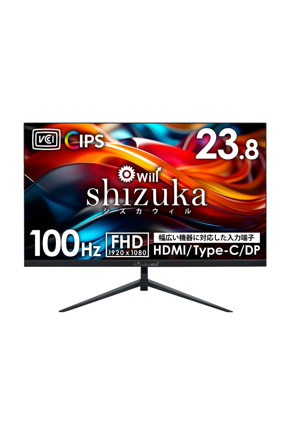 Amazon.co.jp: シズカウィル 液晶モニター 23.8インチ Type-C接続 FHD