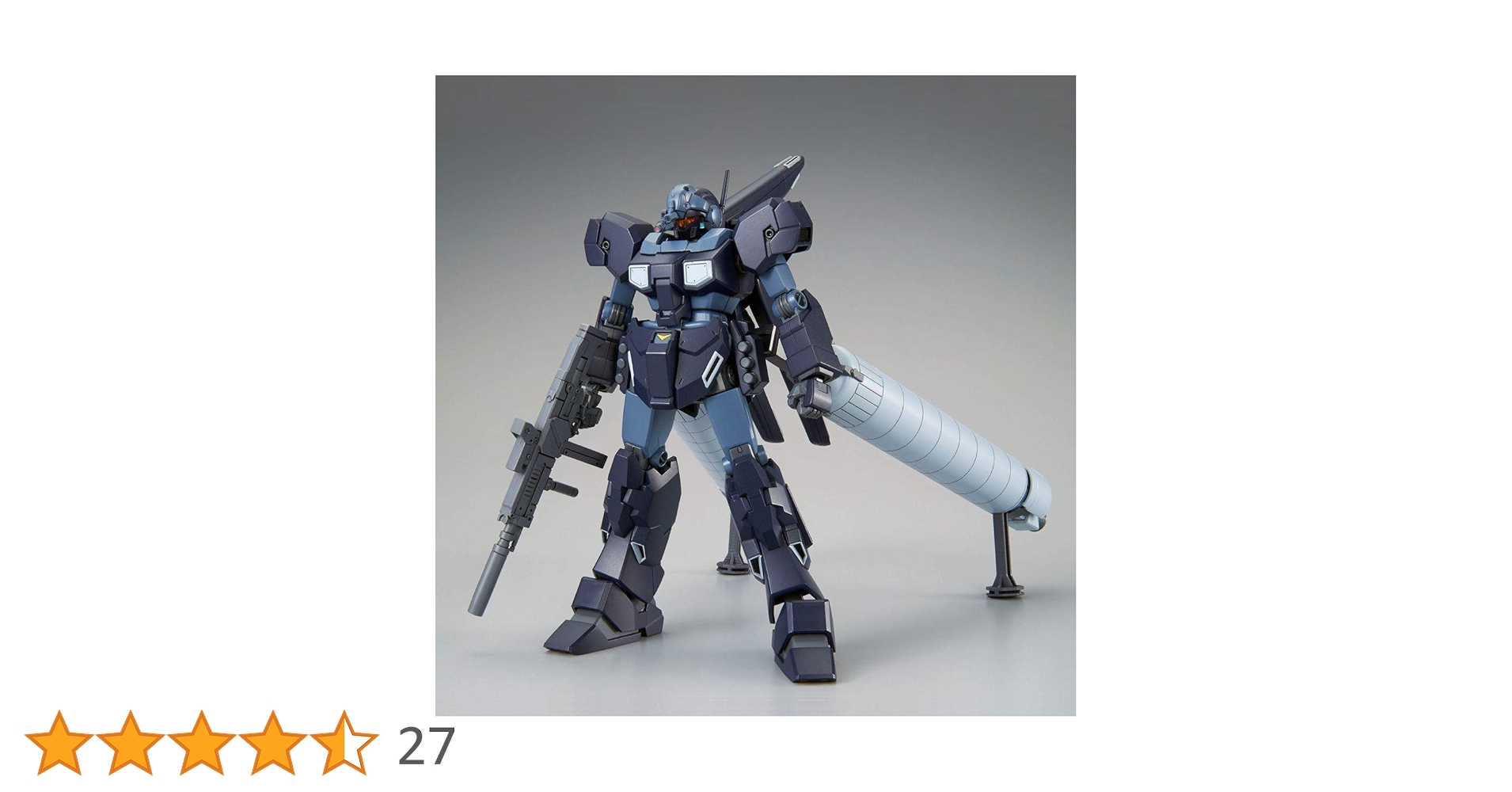Amazon | HG ジェスタ （シェザール隊仕様 A班装備）1/144