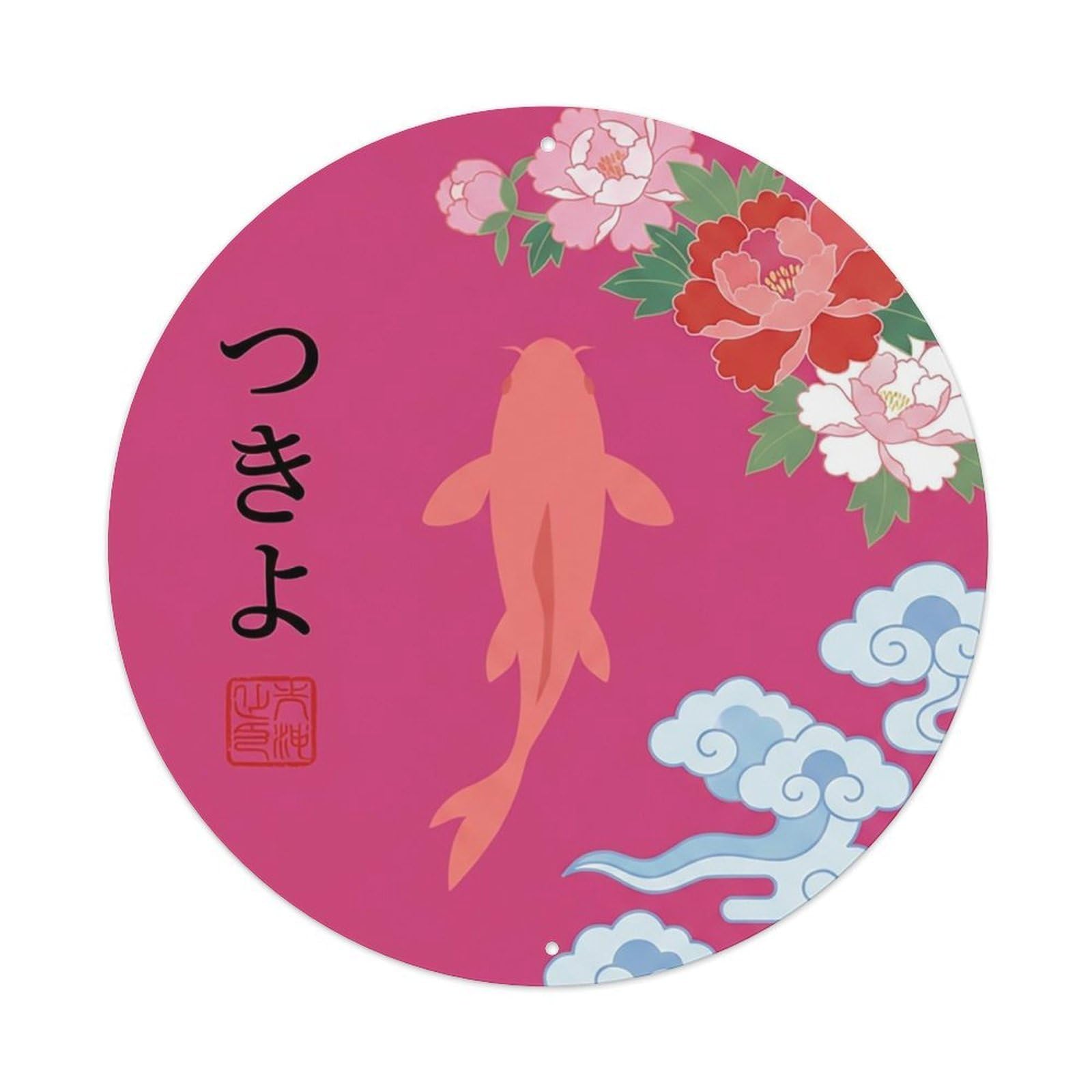 Odgynaw 8X8inch(20X20cm) Vintage Koi Fish Japanese Magenta Metal Tin Sign