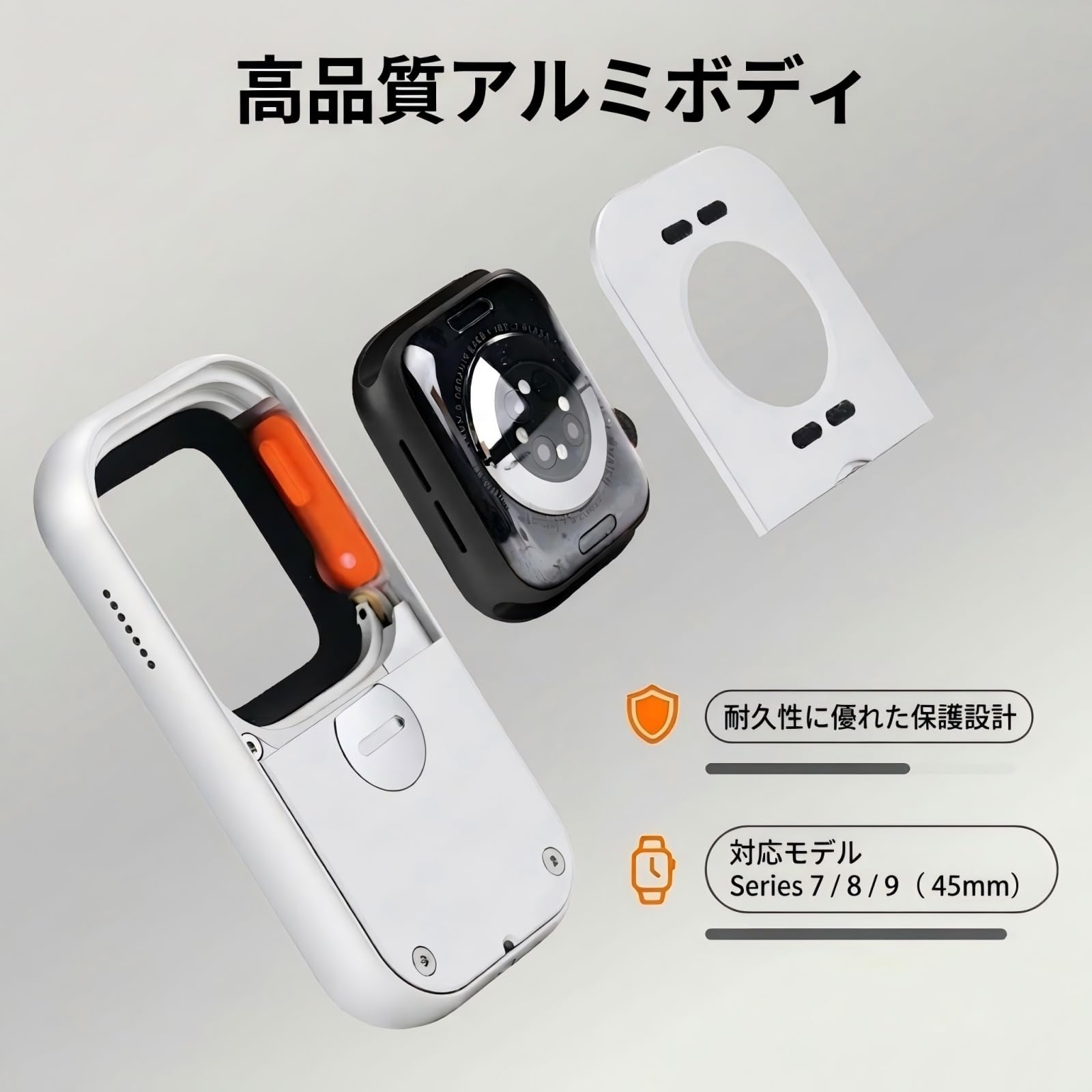 Amazon.co.jp: [Techpod] Apple Watch専用保護ケース 45mm(Series 9 8