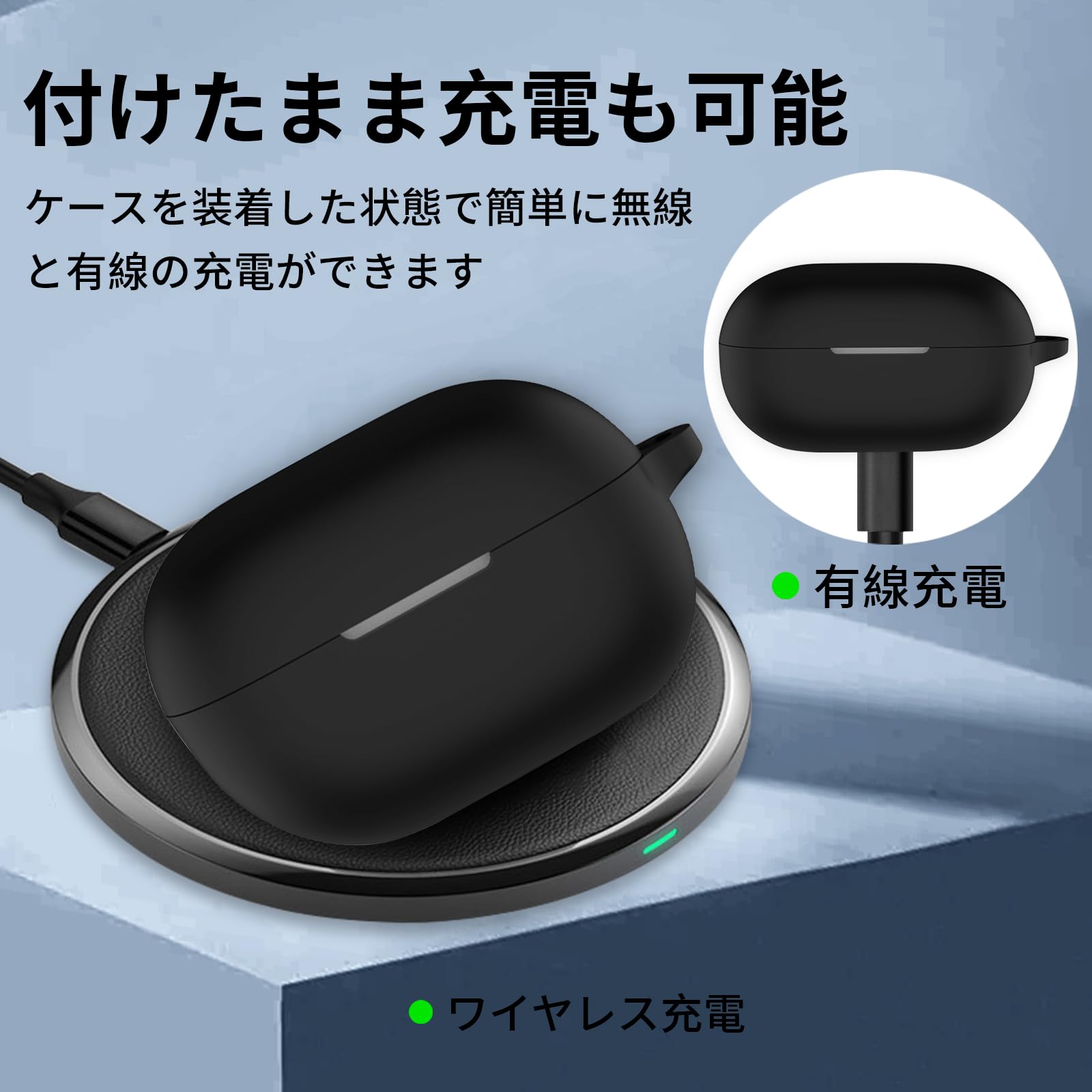 Amazon | ROVIAL 対応 Beats Solo Buds ケース 液状シリコン製 全面
