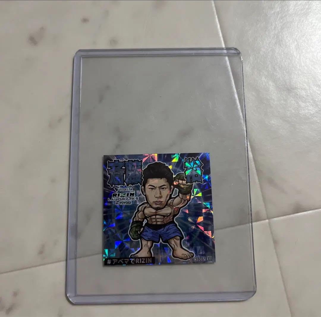 RIZIN 斎藤裕 格闘技ステッカー ビックリマン シール Amazon.co.jp: RIZIN landmark5 斎藤裕 ステッカー ビックリマン