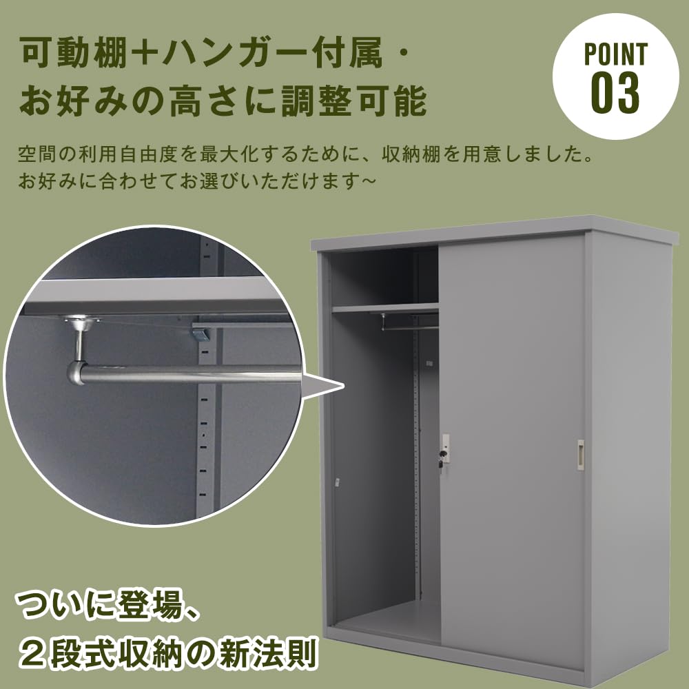 Amazon | Zentora 戸外収納庫 ガーデンマスター 物置 大型物置 倉庫 