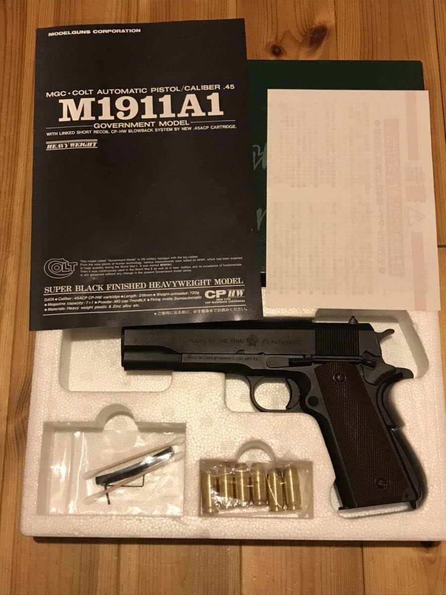 高級な Taito Mgc M1911 ノリンコ ガバメント モデルガン 高級な Taito Mgc M1911 ノリンコ ガバメント モデルガン