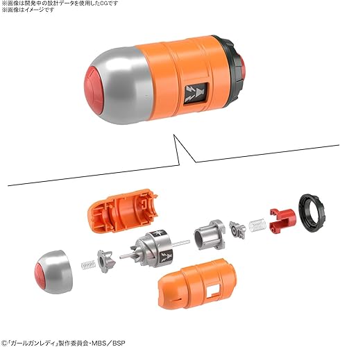 Miniatura 4 de Girl Gun Lady Change Girl Gun Ver. Alpha Tango escala 1/1 modelo de plástico codificado por colores
