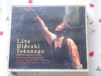 Amazon.co.jp: D1 徳永英明アルバムHIDEAKI