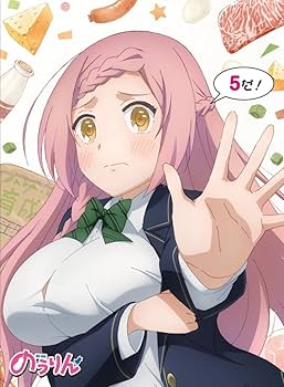 Amazon.co.jp: のうりん Vol.5 [Blu-ray] : 浅沼晋太郎, 田村