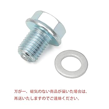 やまね M2、L2 Nano-D / Bi-Lobe® Connectors - Dual Row -Thru