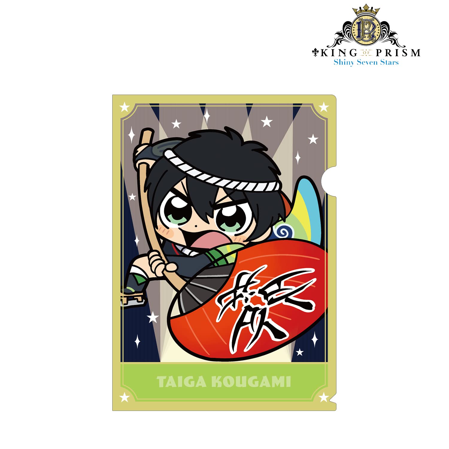 Amazon.co.jp: KING OF PRISM Shiny Seven Stars KING OF PRISM X 大川
