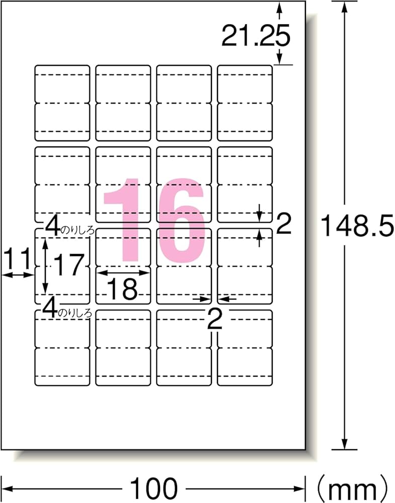 FHE-EW まみ （12入） Amazon.co.jp: エーワン インデックスラベル 小 光沢紙 16面 12シート