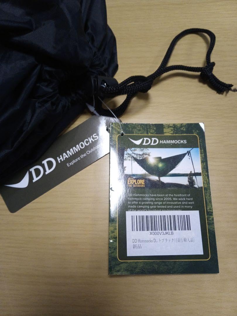 DD　タープ　新品未使用品　ブラック　3×3m　タグ付きです Amazon | DD Hammocks DD タープ 3×3 (ジェットブラック）日本