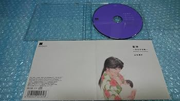 61kCuz4-VbL._UF350,350_QL80_.jpg