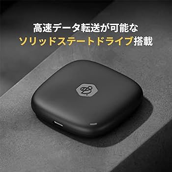 synology BeeDrive 4TB バックアップハブ 外付けSSD synology BeeDrive 4TB バックアップハブ 外付けSSD Amazon.co