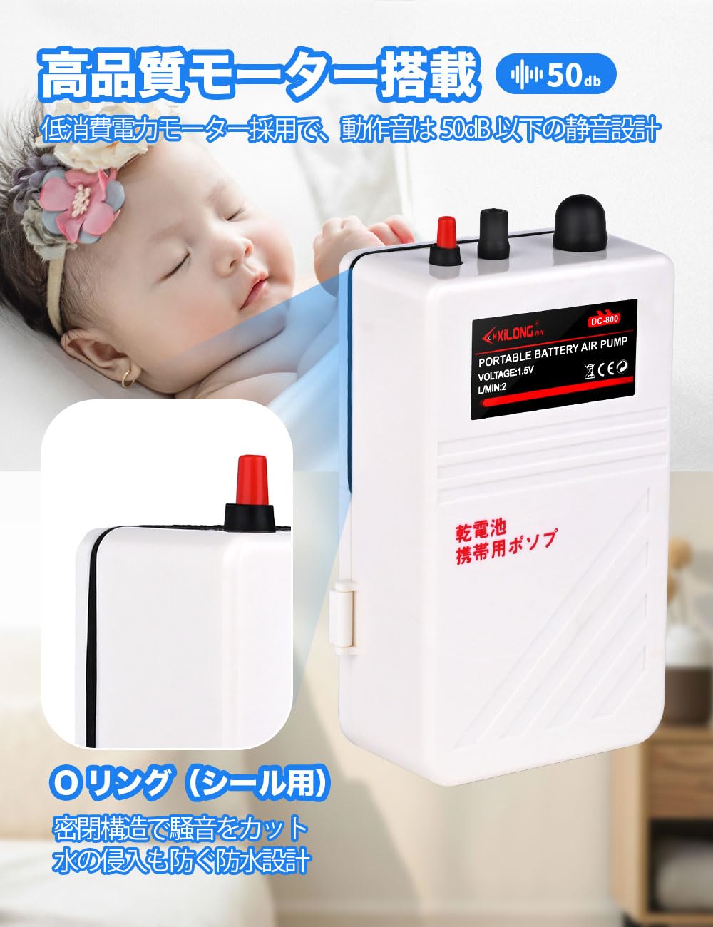 Amazon | 釣り エアーポンプ 乾電池式 携帯式 エアポンプ 水槽 ポンプ