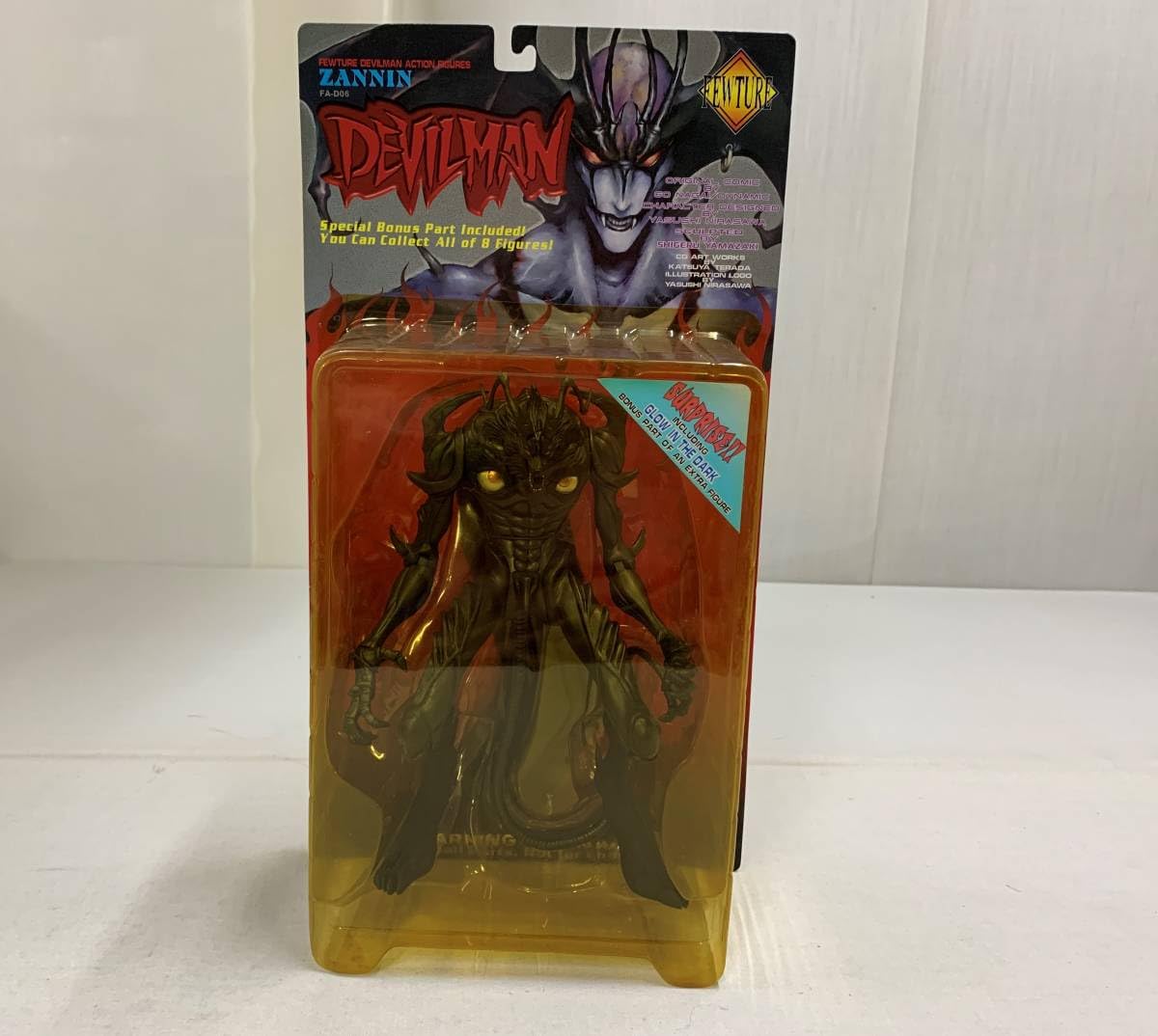 Amazon | フューチャーモデルズ デビルマンアクションフィギュア