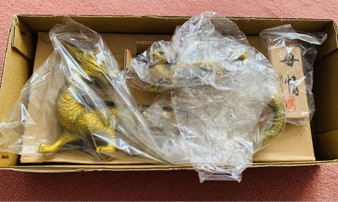 Amazon.co.jp: 龍 竜 辰年 鋳物置物 金属工芸 縁起物 干支 美術工芸品 