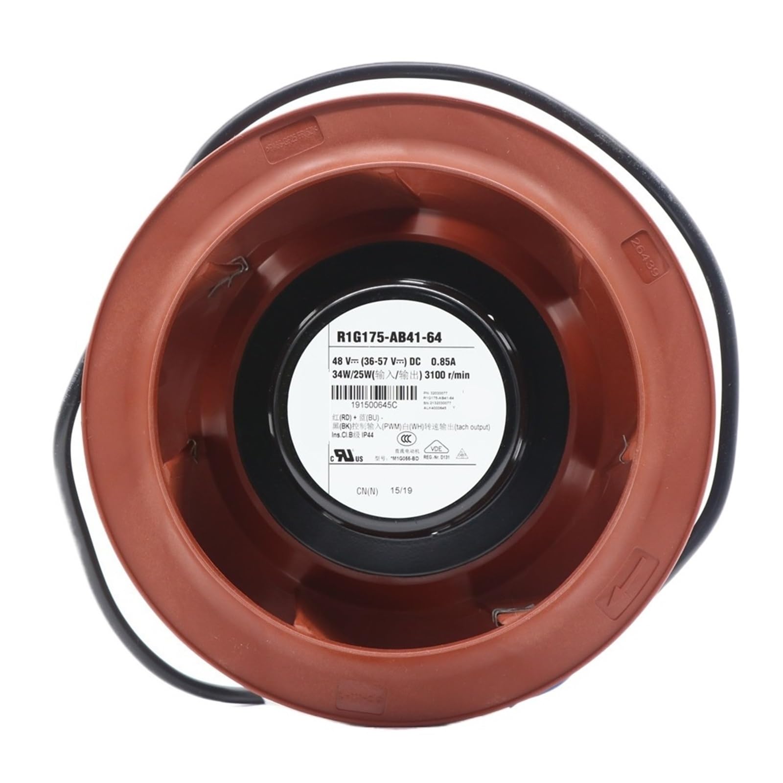 Ventilateur de refroidissement 48V CC 34W R1G175-AB41-64