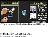 Vista 3 de Takara Tomy Beyblade X BX-09 Pase Beyblade