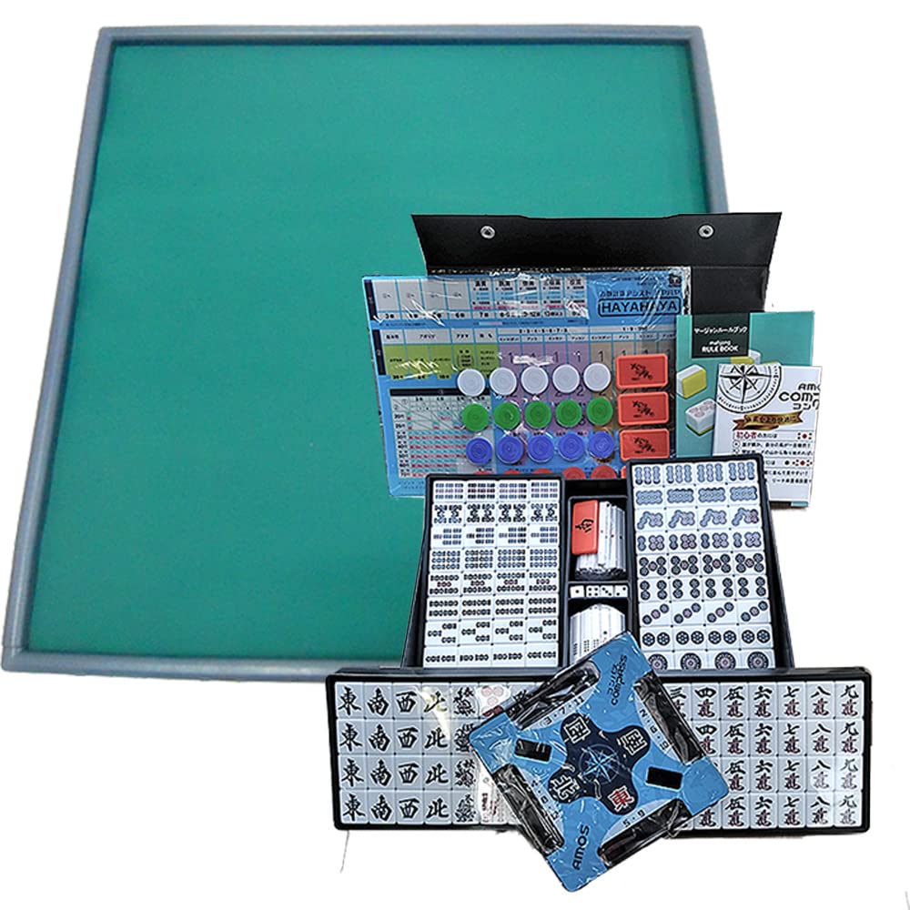 Amazon | 匂いの無い麻雀マット ライトマット LIGHT MAT+麻雀牌セット