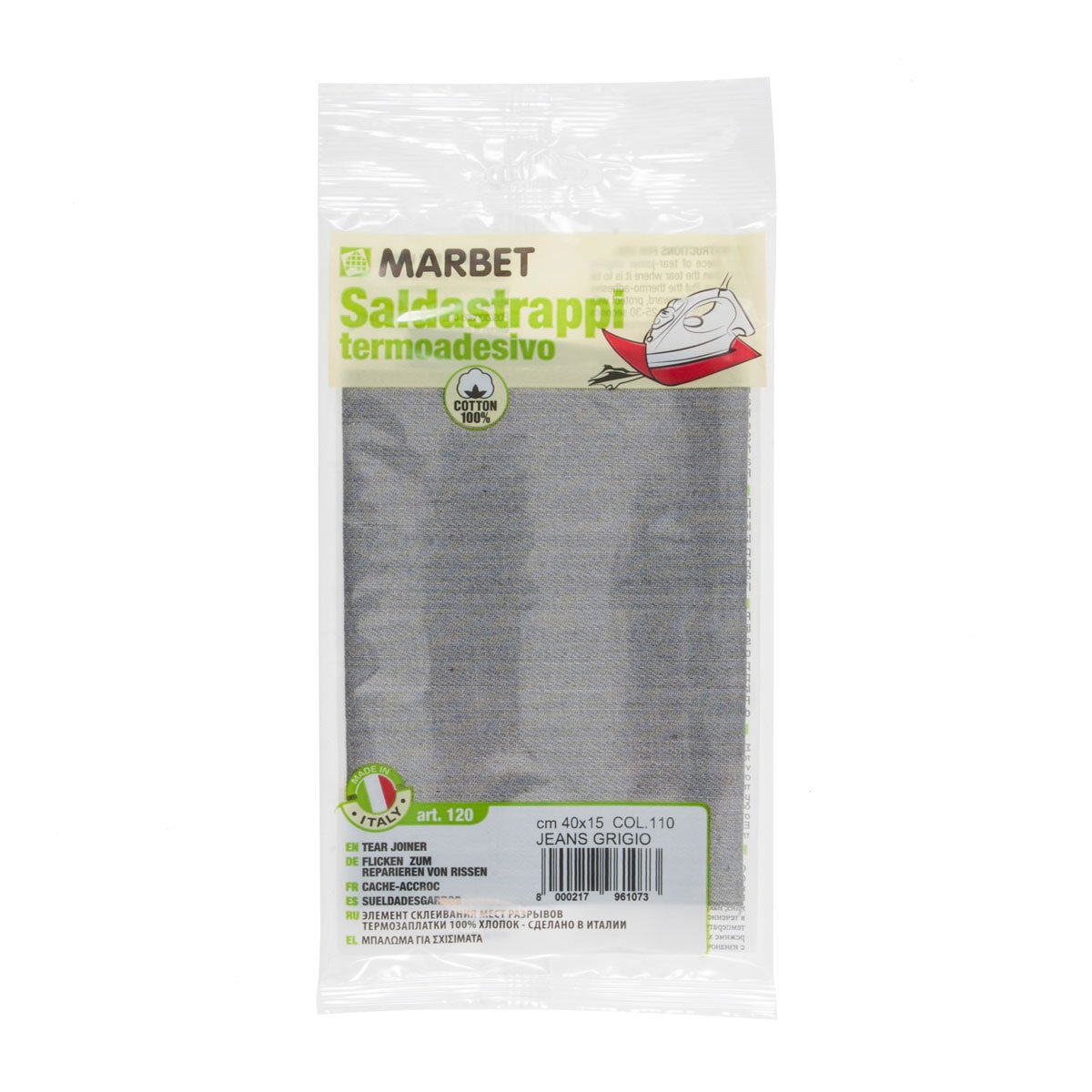 Marbet MB120.110 | Cotton Mending Fabric | Iron-On | 40 x 15cm | Grey Denim