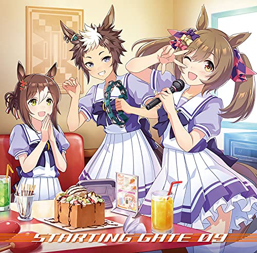 メーカー特典あり 旧譜キャンペーン対象 ゲーム ウマ娘 プリティーダービー Starting Gate 09 オリジナルポストカード付 アニメ商品情報 アニメレーダー
