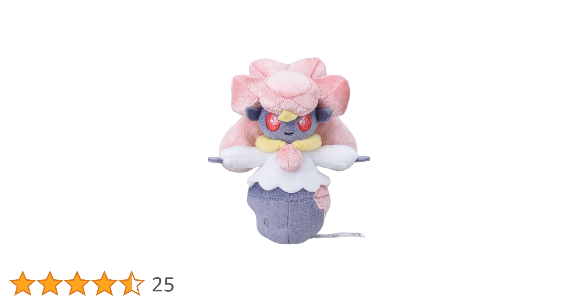 ポケモン ぬいぐるみ ディアンシー タグつき 202307092007 61kD3r98aZL