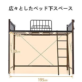 スチールベッド コンセント付き シングル パイプベッド ベッドフレーム単品 1.jpg