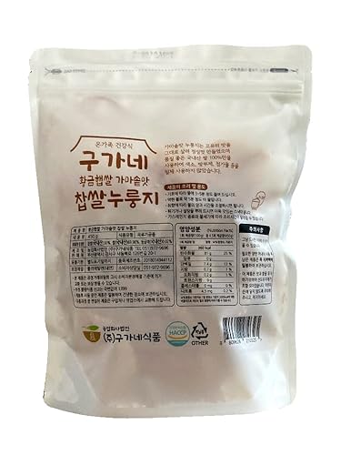 Miniatura 6 de Gugane Foods Caldero coreano Nurungji Crujiente, corteza de arroz, galleta, aperitivo, comida, 15.87 oz (3 sabores)