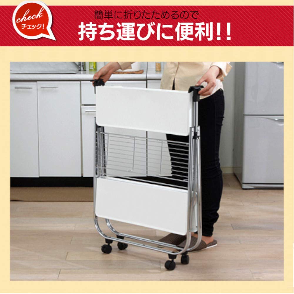 Amazon.co.jp: ワゴン 折りたたみ キッチン キャスター付き ブラウン