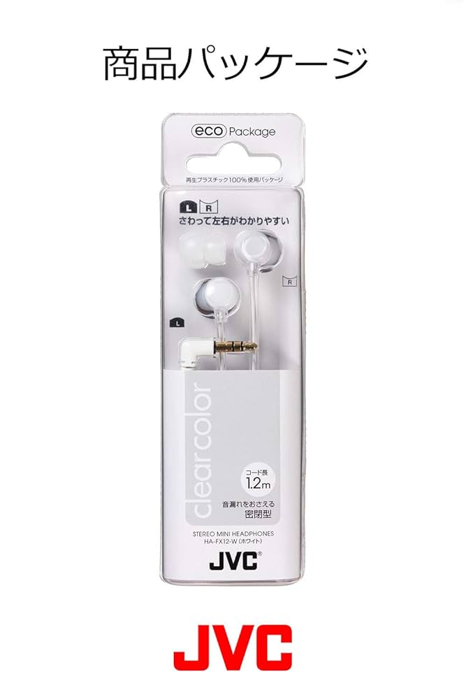 JVC HA-FX12-W カナル型イヤホン ホワイト g6bh9ry Amazon.co.jp: JVC HA-FX12-W カナル型イヤホン ホワイト