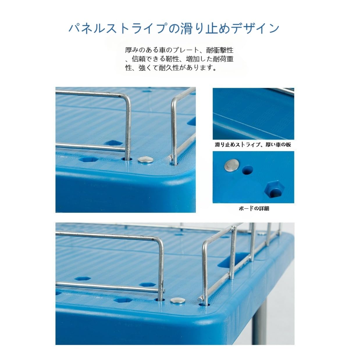 Amazon.co.jp: Zebeer 台車 2 段台車 手押し台車 耐荷重 200kg 大型