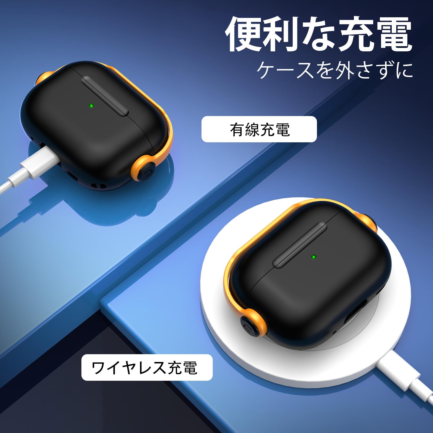 Amazon | R-fun Airpods Pro 3用ケース（セキュアロック＆クリーニング