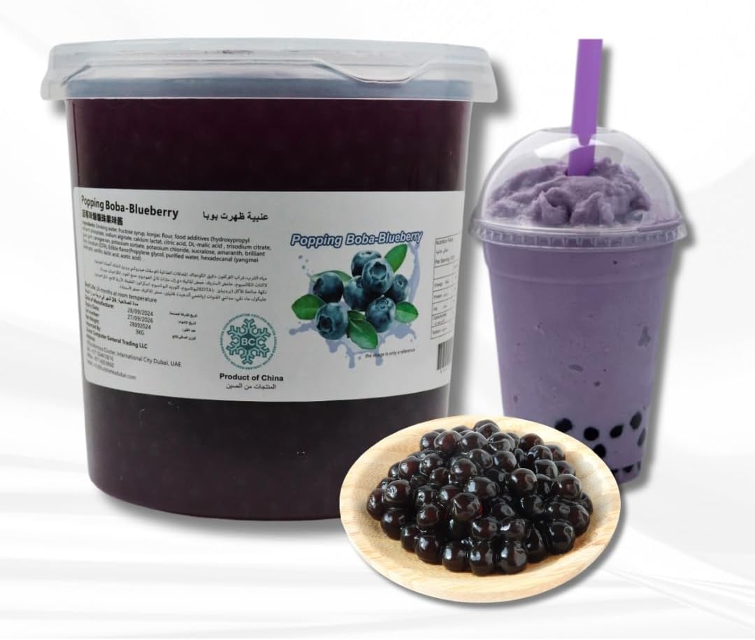Sponsored Ad – BOSTON COOLERS Blueberry Boba for Milk Tea, Smoothie