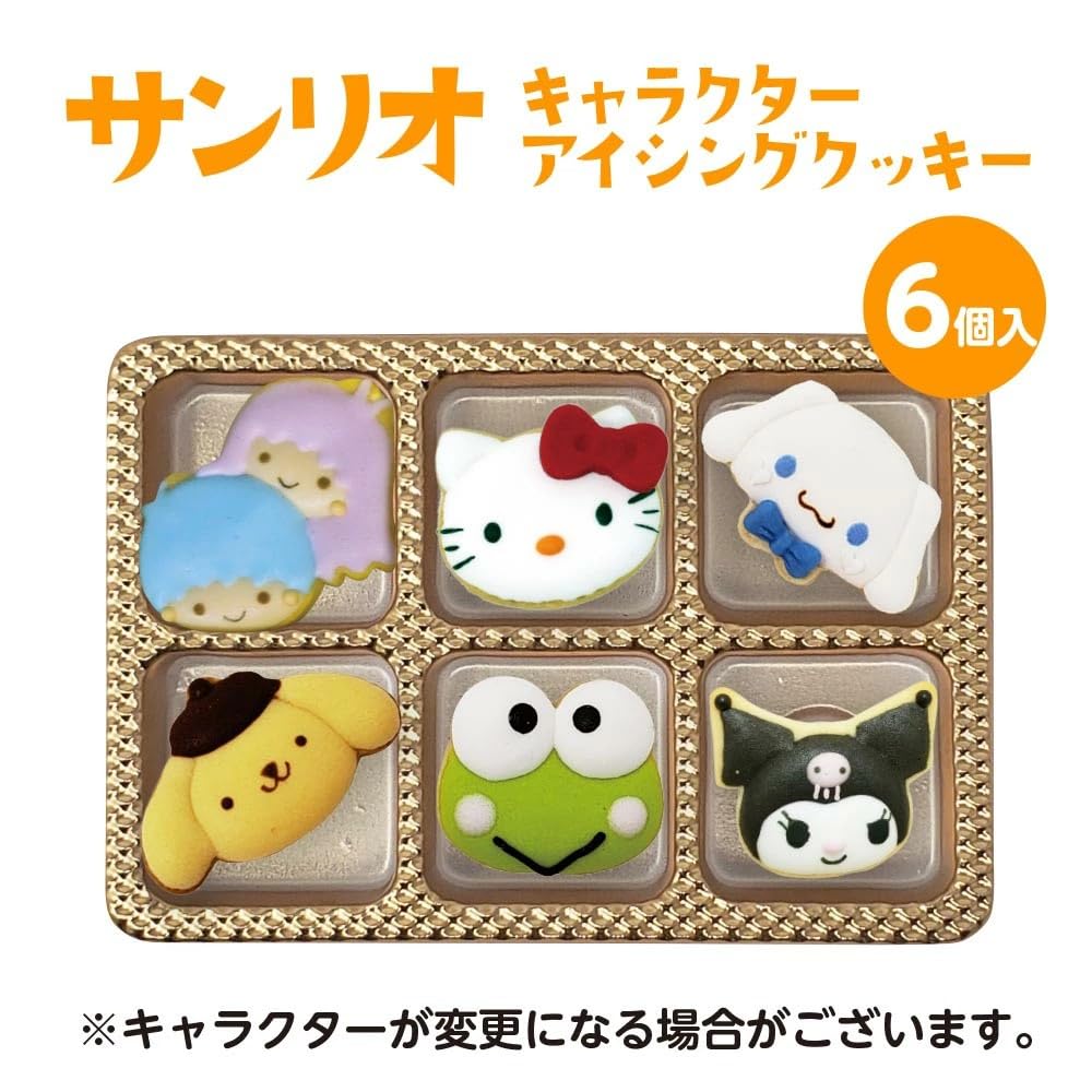 てのりくま　レア　サンリオ クッキー型アクセサリー付き　マスコット 未開封 Amazon.co.jp: サンリオ アイシングクッキー(6個入り) : 食品・飲料・お酒