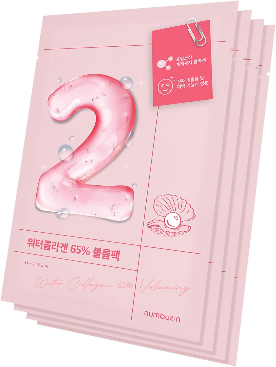 numbuzin No.2 Sheet Mask | Water Collagen 65% Voluming Sheet Mask | Premium Collagen | Firm, Supple Skin, Adenosine, Niacinamide, Peptide | Radiance, Hydration | Korean Skincare | 4 Sheets