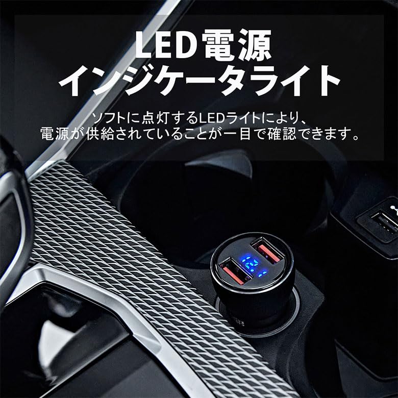 Amazon.co.jp: Philips (フィリップス) シガーソケット LED USB-A usb