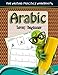 Arabic: The Writing Practice Workbook